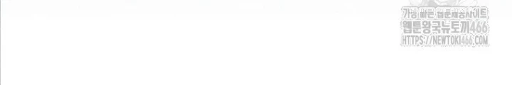 Con Trai Bá Tước Khốn Nạn Là Hoàng Đế Chapter 55 - 160