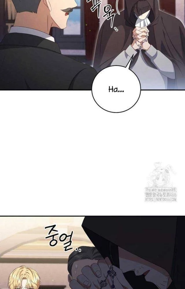 Con Trai Bá Tước Khốn Nạn Là Hoàng Đế Chapter 57 - 60