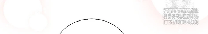 Con Trai Bá Tước Khốn Nạn Là Hoàng Đế Chapter 58 - 106