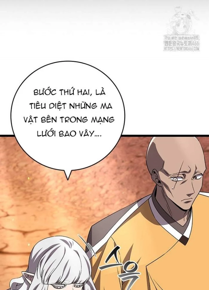 Thực Long Ma Pháp Sư Chapter 87 - 47