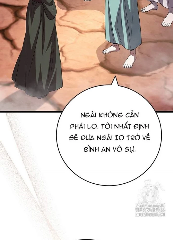 Thực Long Ma Pháp Sư Chapter 87 - 107