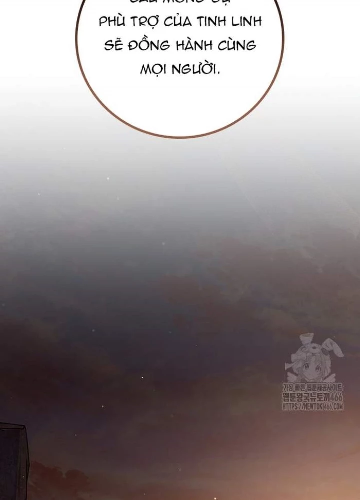Thực Long Ma Pháp Sư Chapter 87 - 109