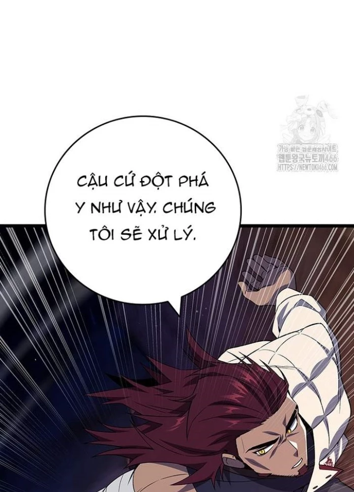 Thực Long Ma Pháp Sư Chapter 87 - 121
