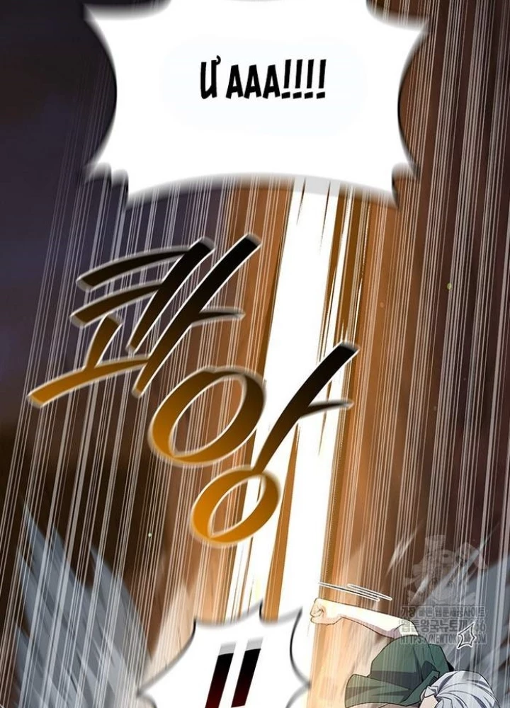 Thực Long Ma Pháp Sư Chapter 87 - 159