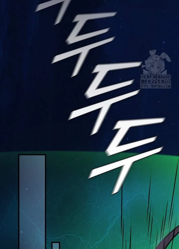 Thực Long Ma Pháp Sư Chapter 87 - 199