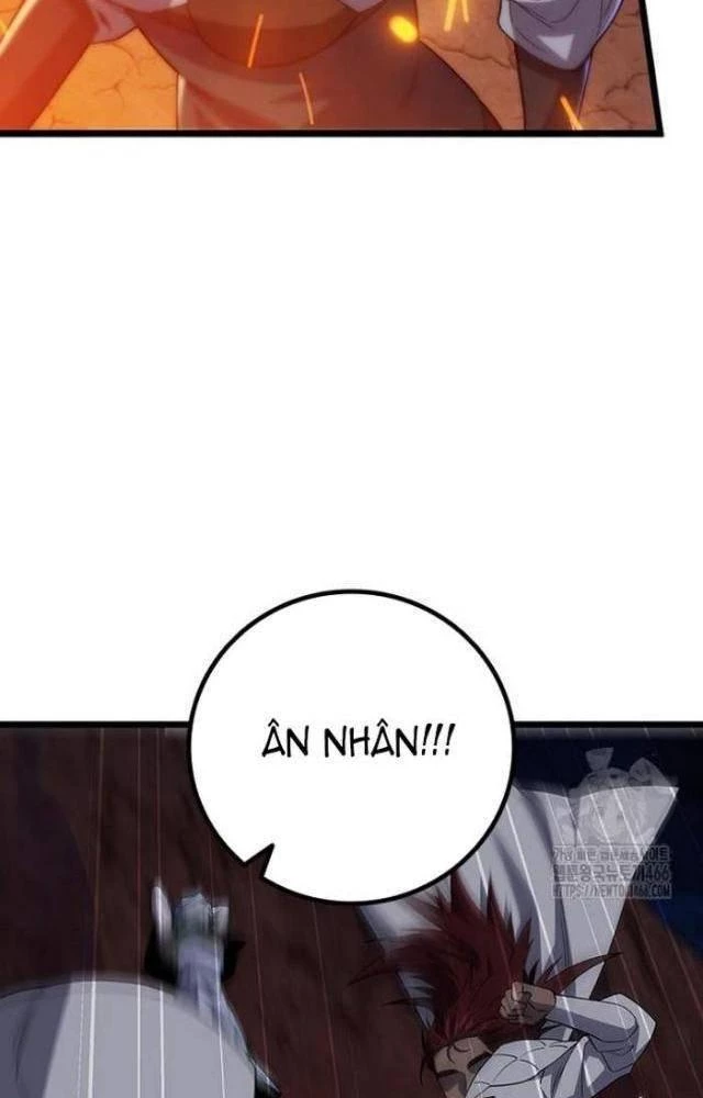 Thực Long Ma Pháp Sư Chapter 88 - 30