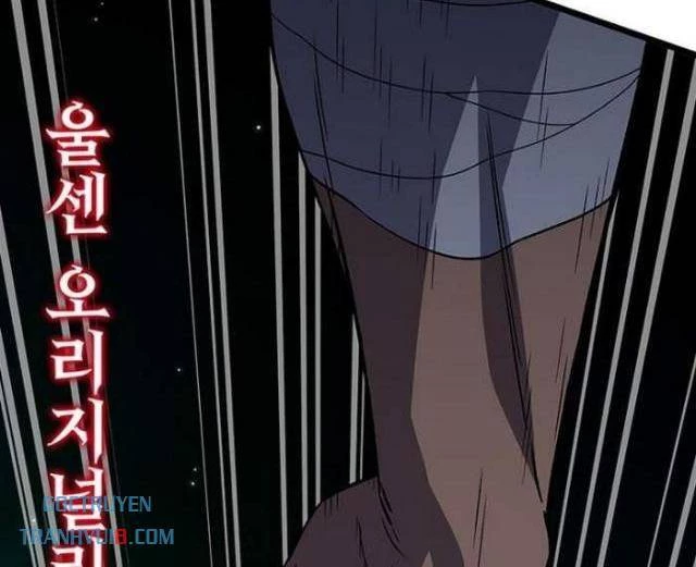 Thực Long Ma Pháp Sư Chapter 88 - 35