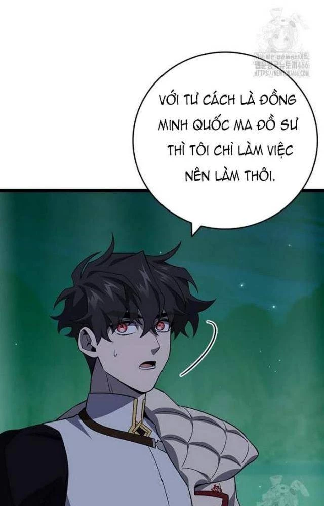 Thực Long Ma Pháp Sư Chapter 88 - 42
