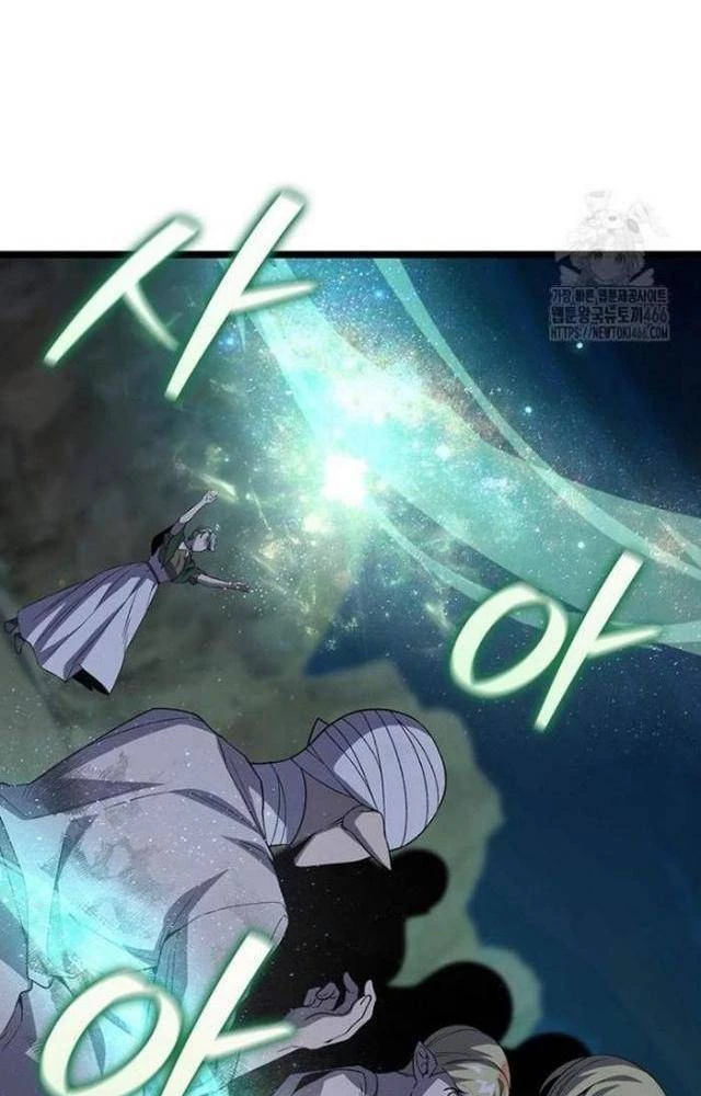 Thực Long Ma Pháp Sư Chapter 88 - 49