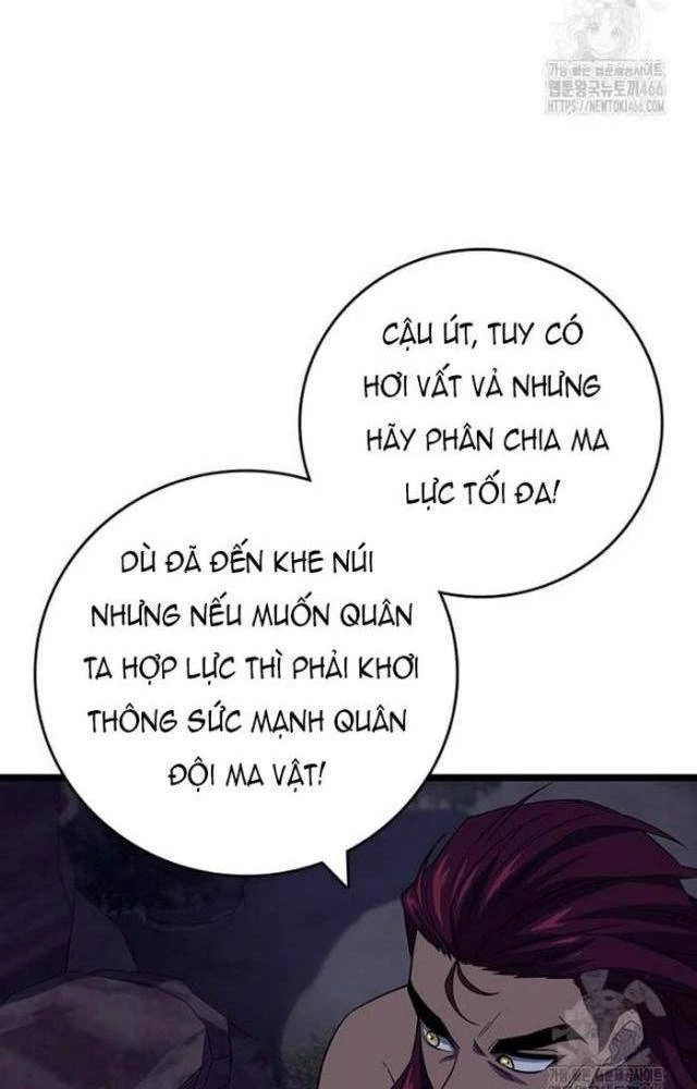 Thực Long Ma Pháp Sư Chapter 88 - 69