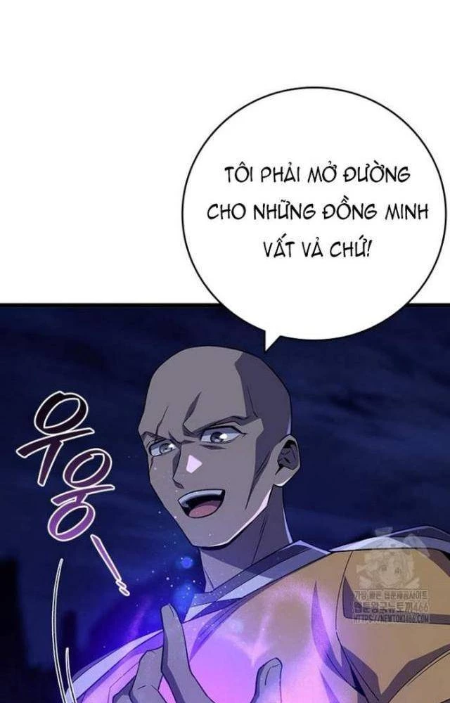 Thực Long Ma Pháp Sư Chapter 88 - 85