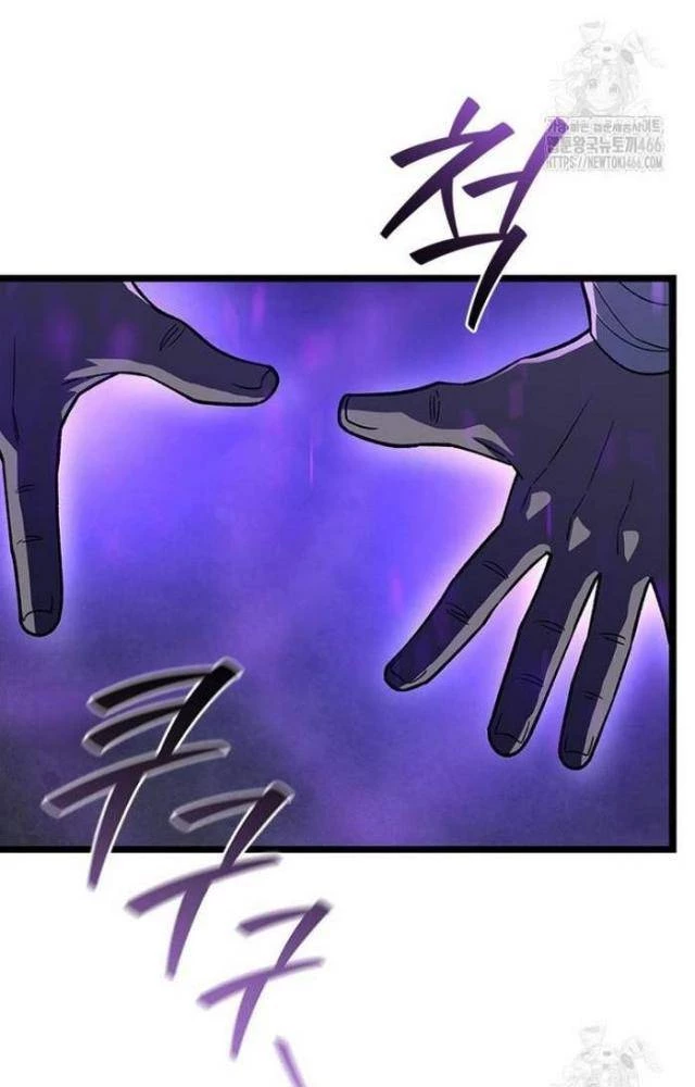 Thực Long Ma Pháp Sư Chapter 88 - 87