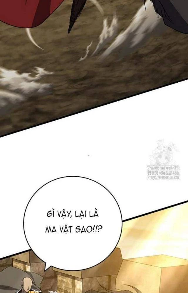 Thực Long Ma Pháp Sư Chapter 88 - 123