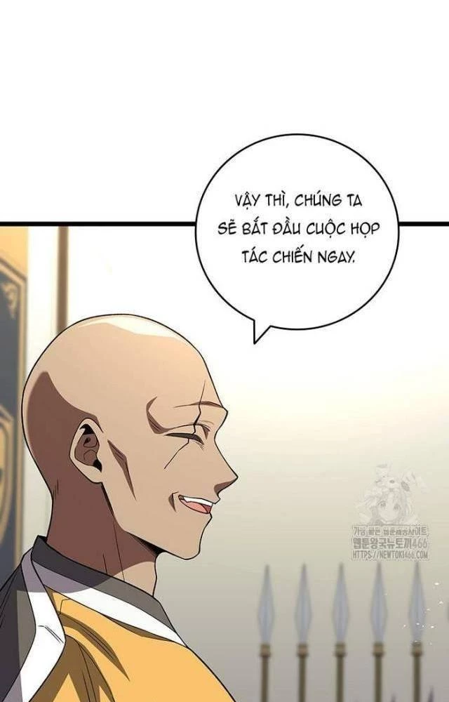 Thực Long Ma Pháp Sư Chapter 89 - 7