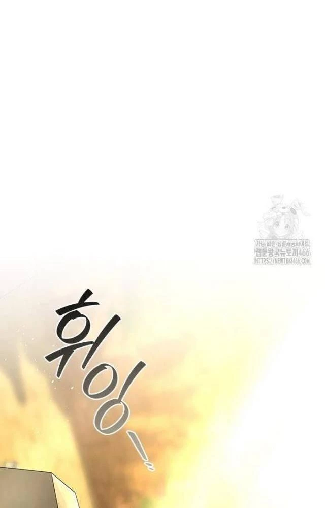 Thực Long Ma Pháp Sư Chapter 89 - 30