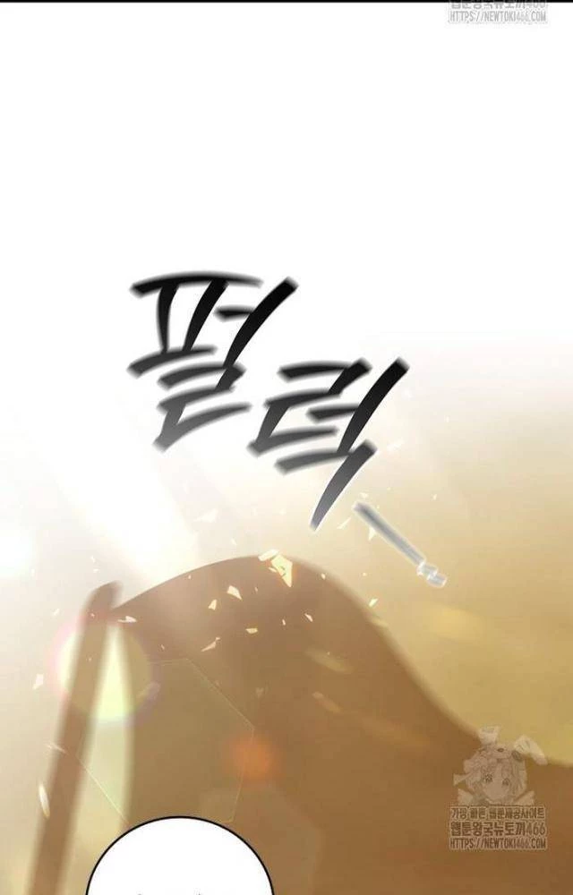 Thực Long Ma Pháp Sư Chapter 89 - 37