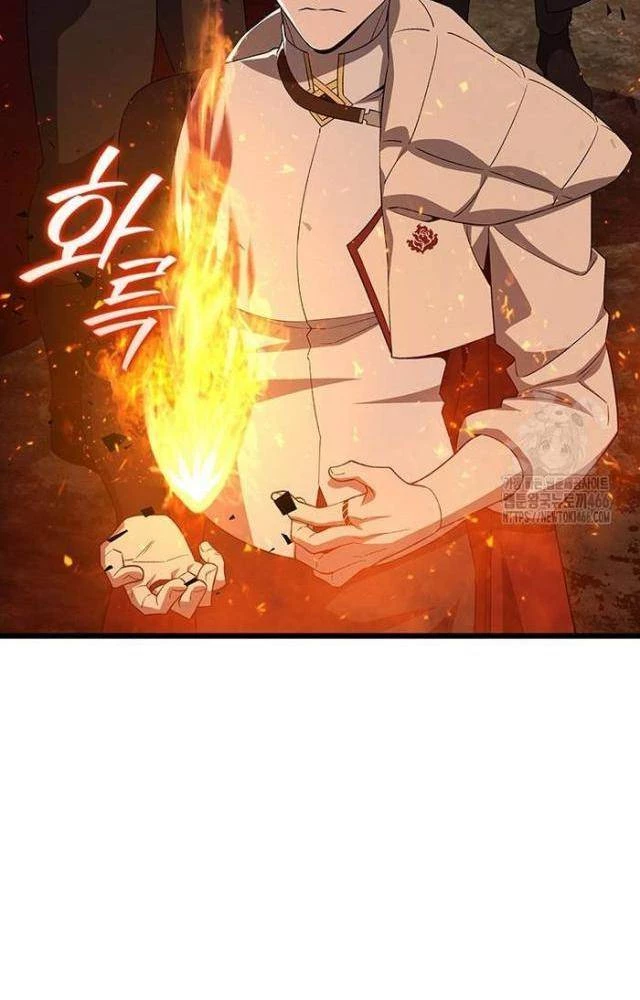 Thực Long Ma Pháp Sư Chapter 89 - 75