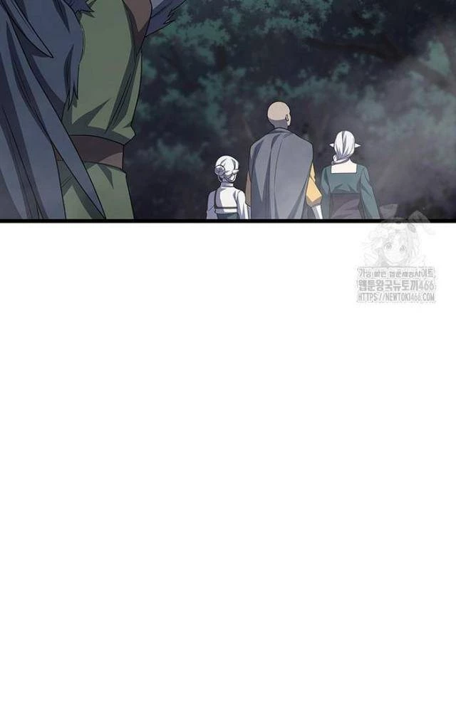 Thực Long Ma Pháp Sư Chapter 89 - 117
