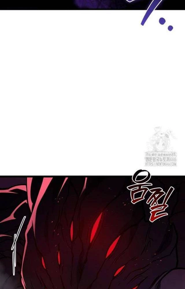 Thực Long Ma Pháp Sư Chapter 89 - 138