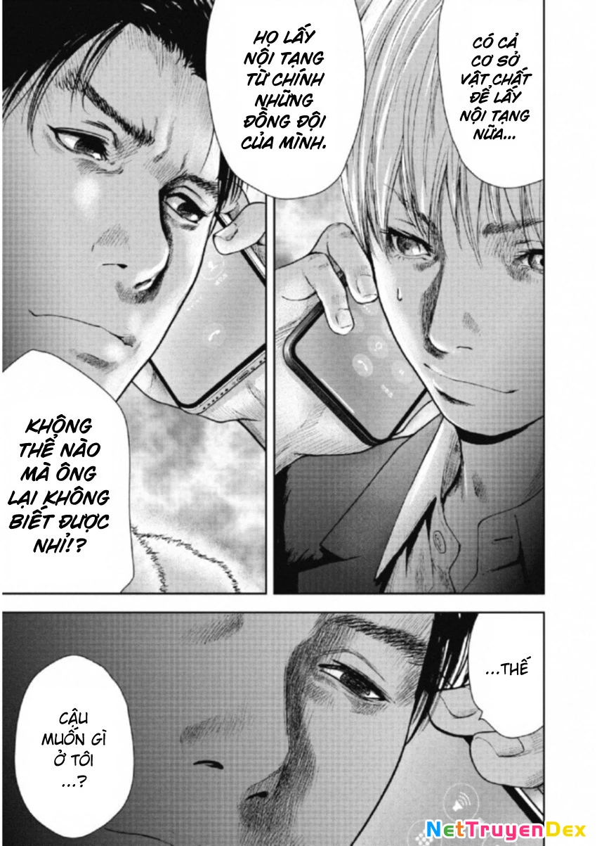 Gift Plus Minus Chapter 106 - 9