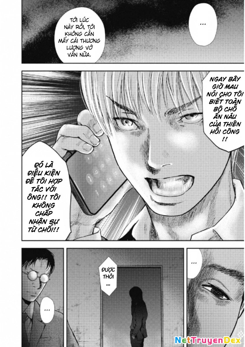 Gift Plus Minus Chapter 106 - 10
