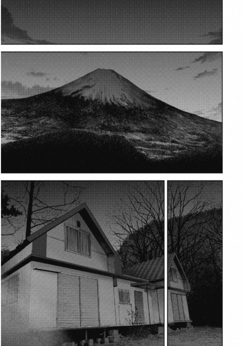 Gift Plus Minus Chapter 106 - 11