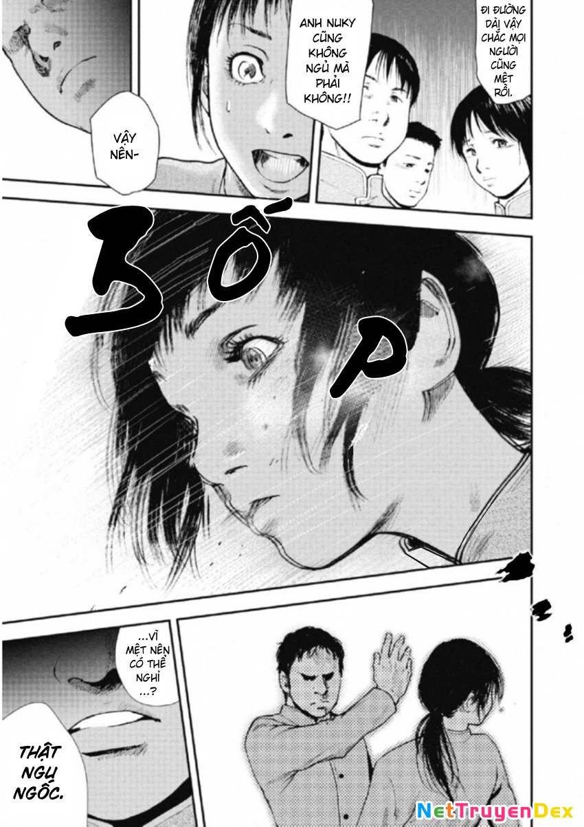 Gift Plus Minus Chapter 106 - 14