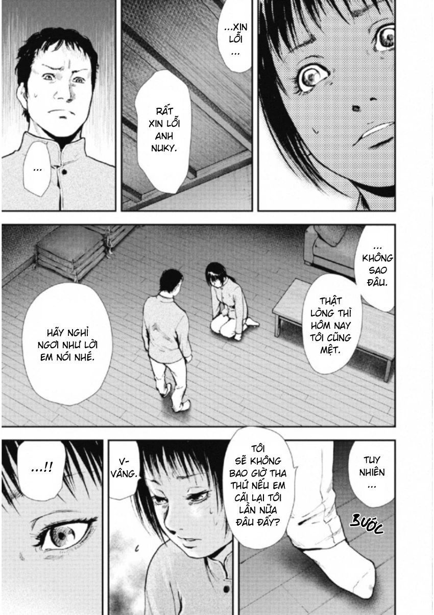 Gift Plus Minus Chapter 106 - 16