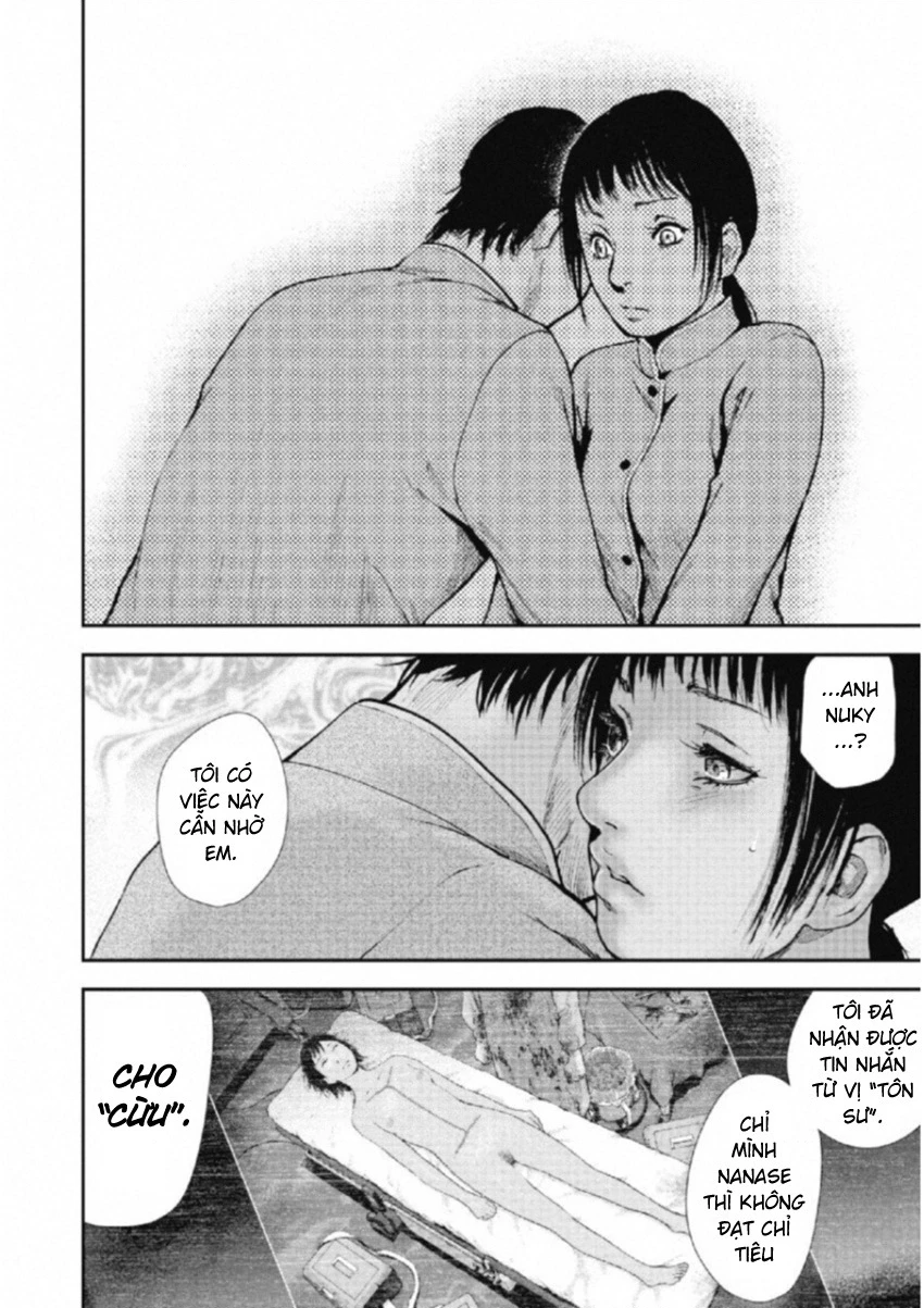 Gift Plus Minus Chapter 106 - 17