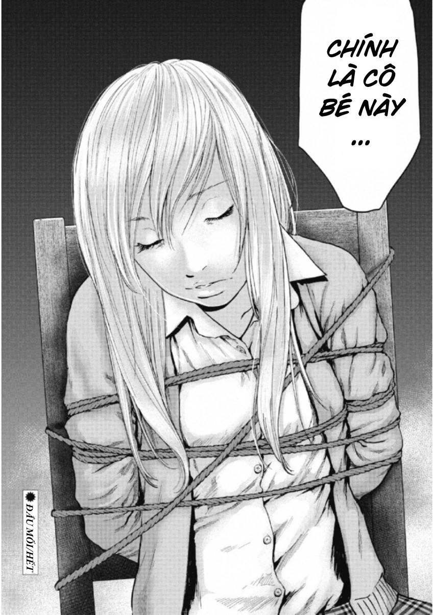 Gift Plus Minus Chapter 106 - 19