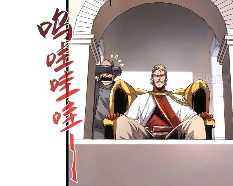 Không Chết Được Ta Đành Thống Trị Ma Giới Chapter 65 - 59