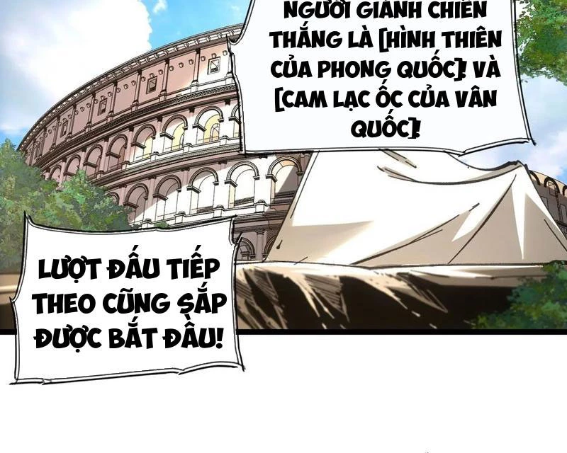 Không Chết Được Ta Đành Thống Trị Ma Giới Chapter 65 - 67
