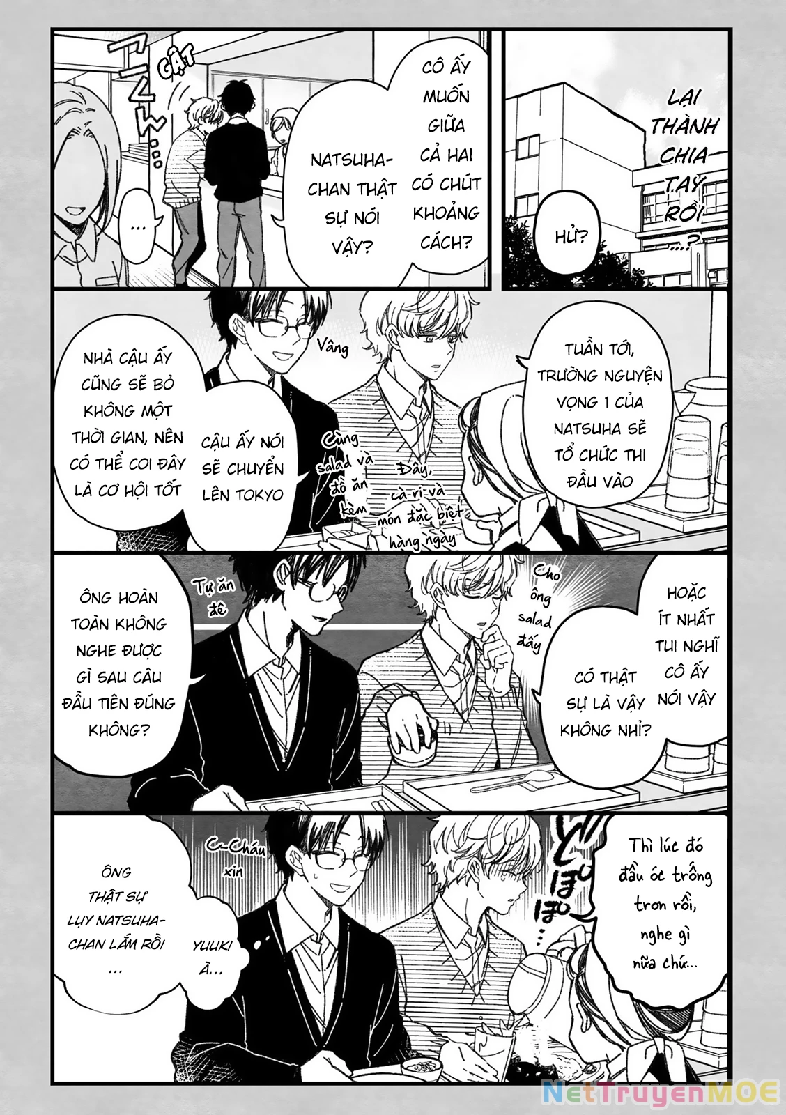 Maji De Tsukiau 15-Fun Mae Chapter 34 - 5