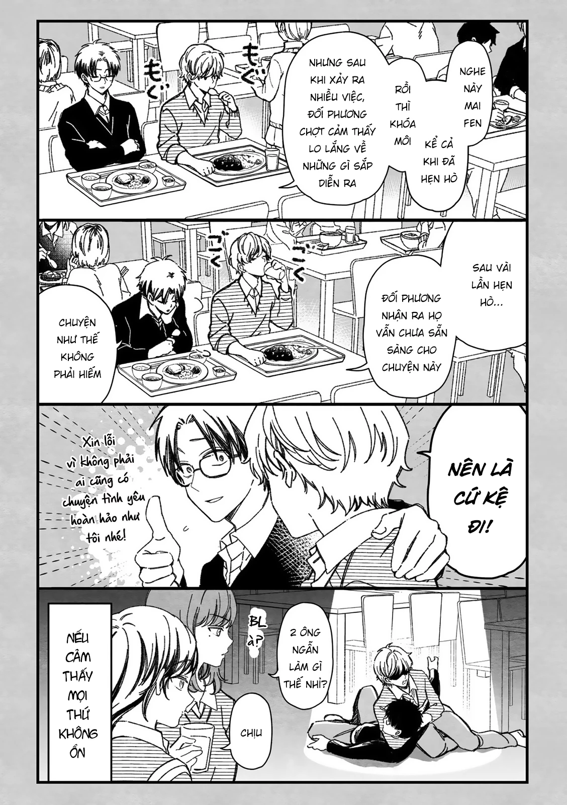 Maji De Tsukiau 15-Fun Mae Chapter 34 - 6