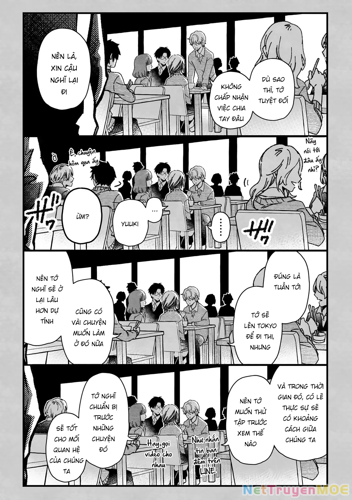 Maji De Tsukiau 15-Fun Mae Chapter 34 - 10