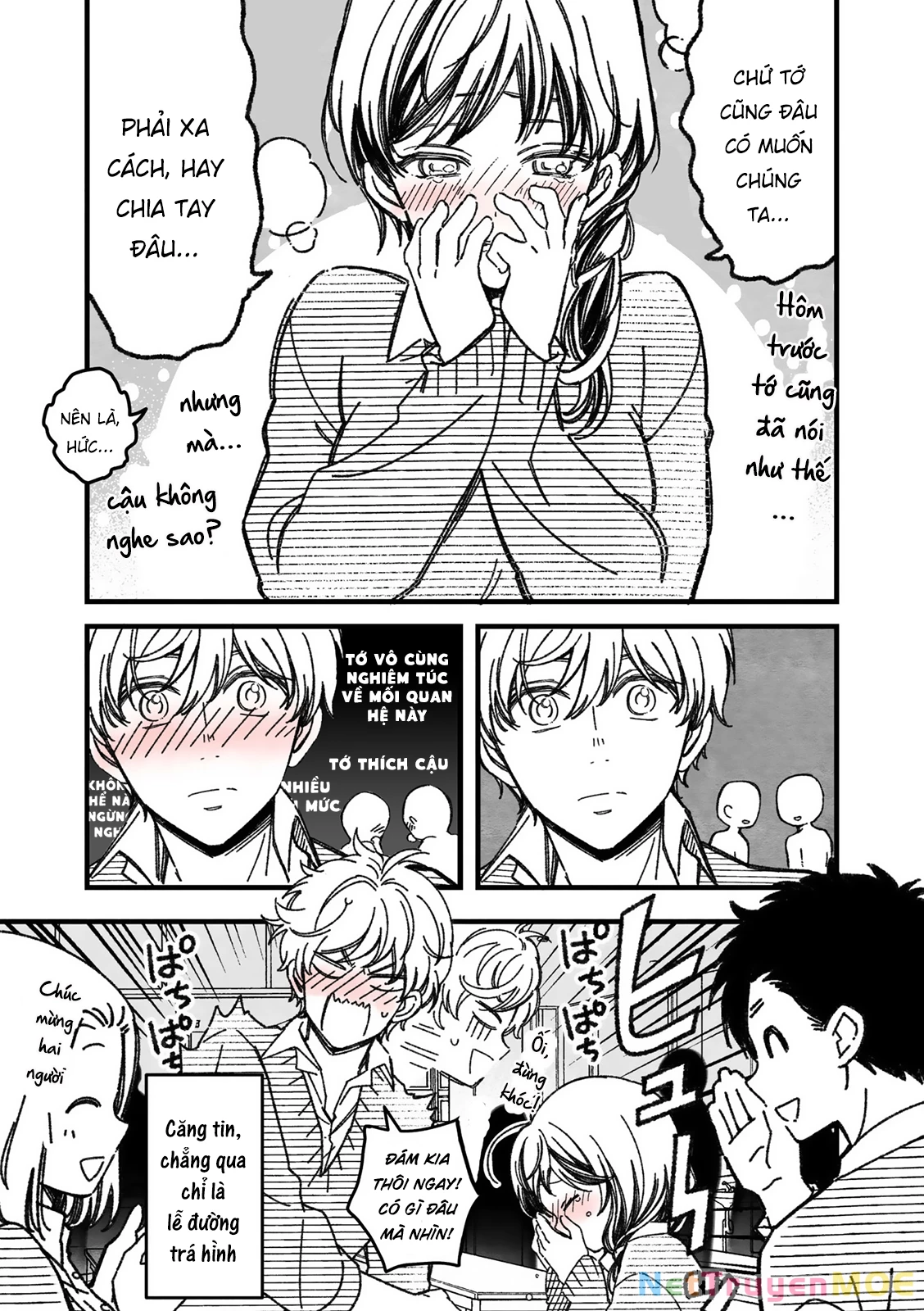 Maji De Tsukiau 15-Fun Mae Chapter 34 - 11