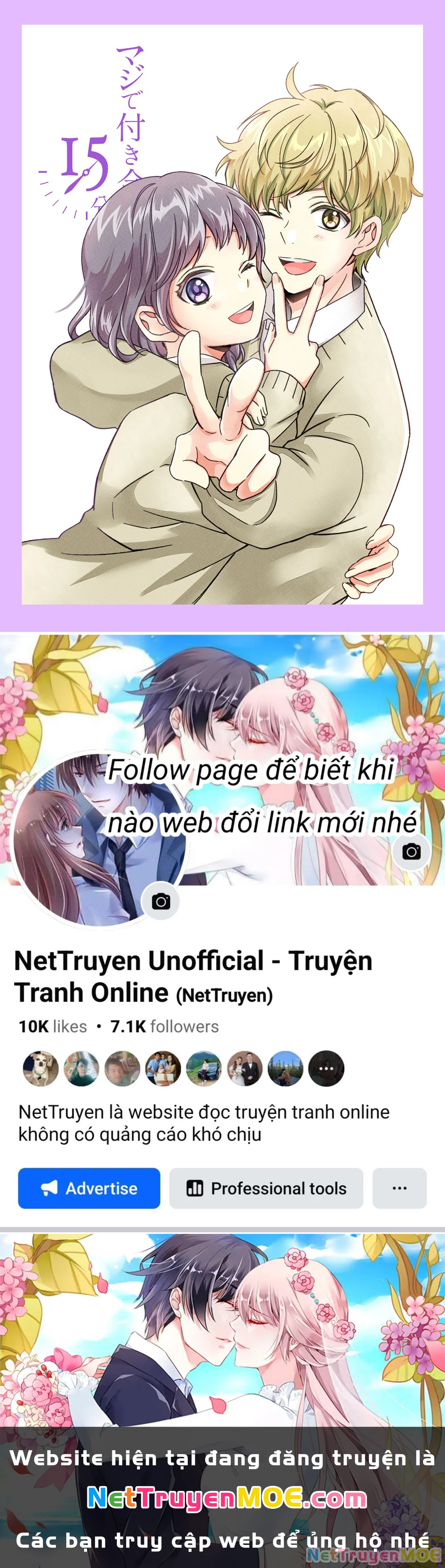 Maji De Tsukiau 15-Fun Mae Chapter 34 - 12