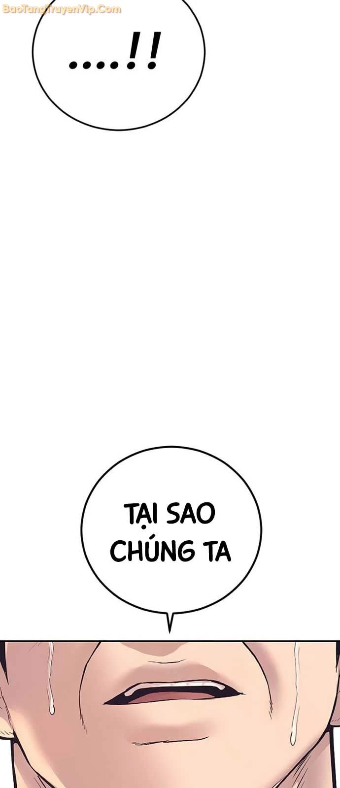 Bố Tôi Là Đặc Vụ Chapter 173 - 58