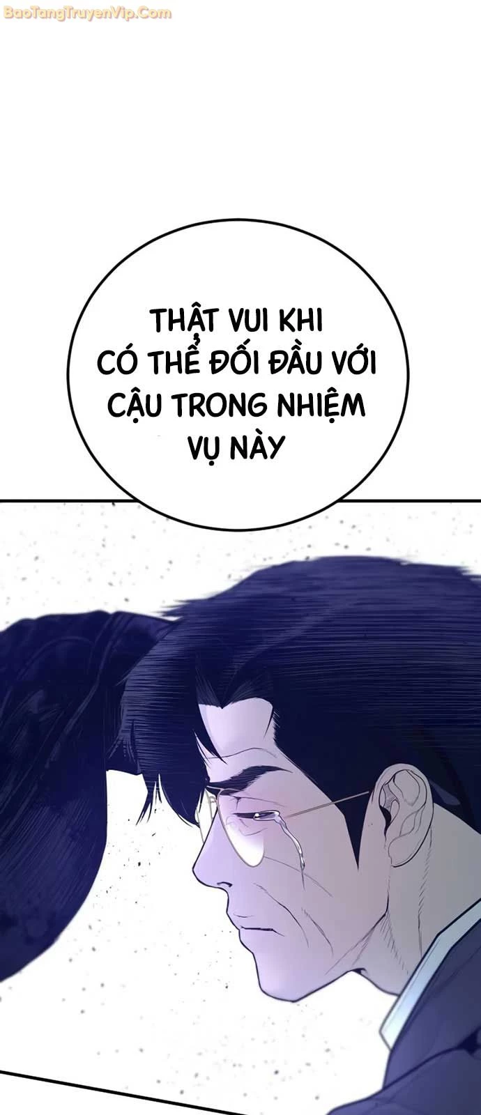 Bố Tôi Là Đặc Vụ Chapter 173 - 82