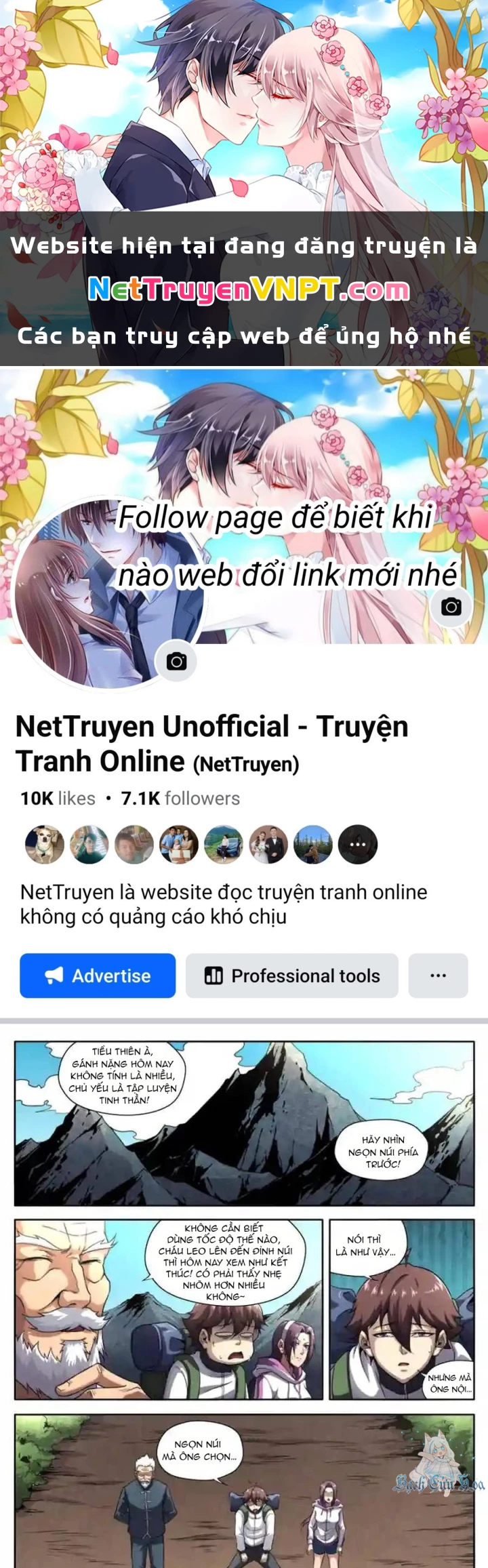 Kiêm Chức Thần Tiên Chapter 236 - 1