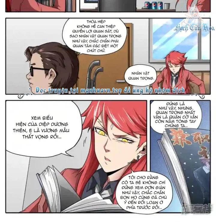 Kiêm Chức Thần Tiên Chapter 236 - 9