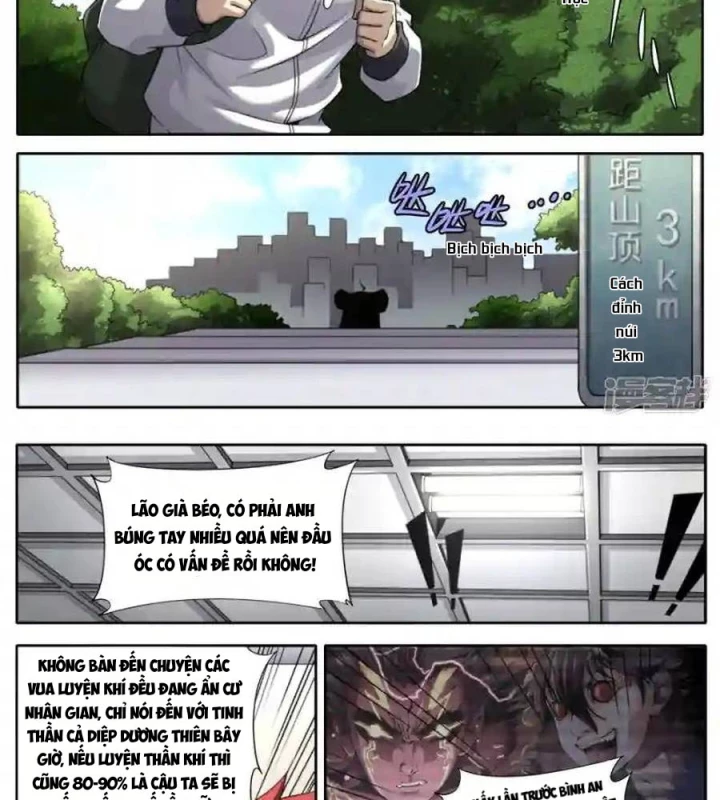 Kiêm Chức Thần Tiên Chapter 236 - 12