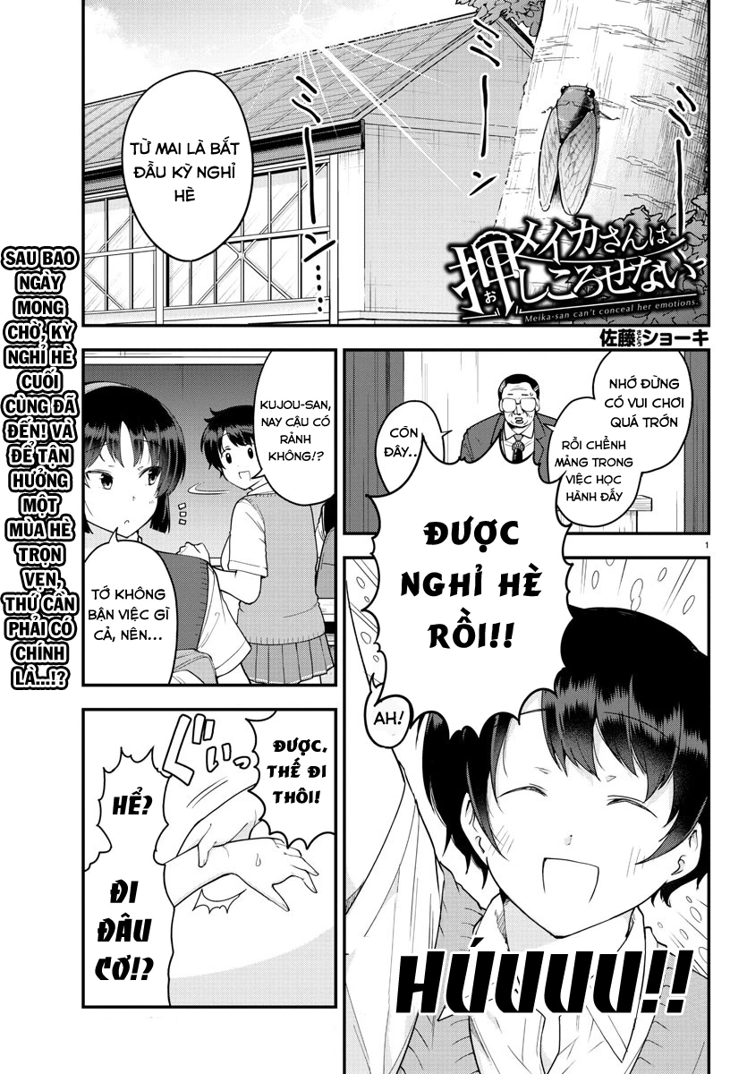 Meika-San Can't Conceal Her Emotions Chapter 71 - Trang 2