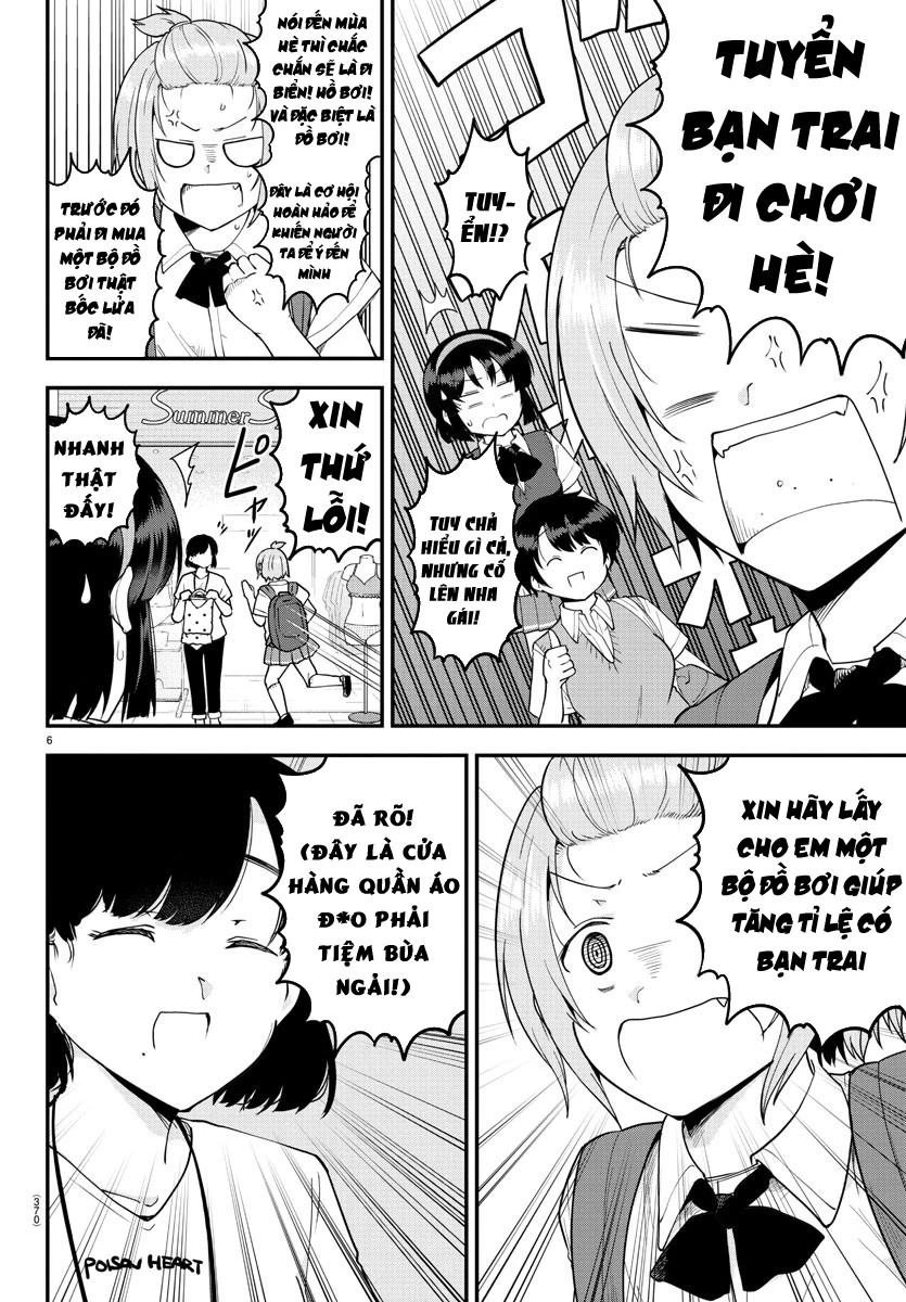 Meika-San Can't Conceal Her Emotions Chapter 71 - Trang 2