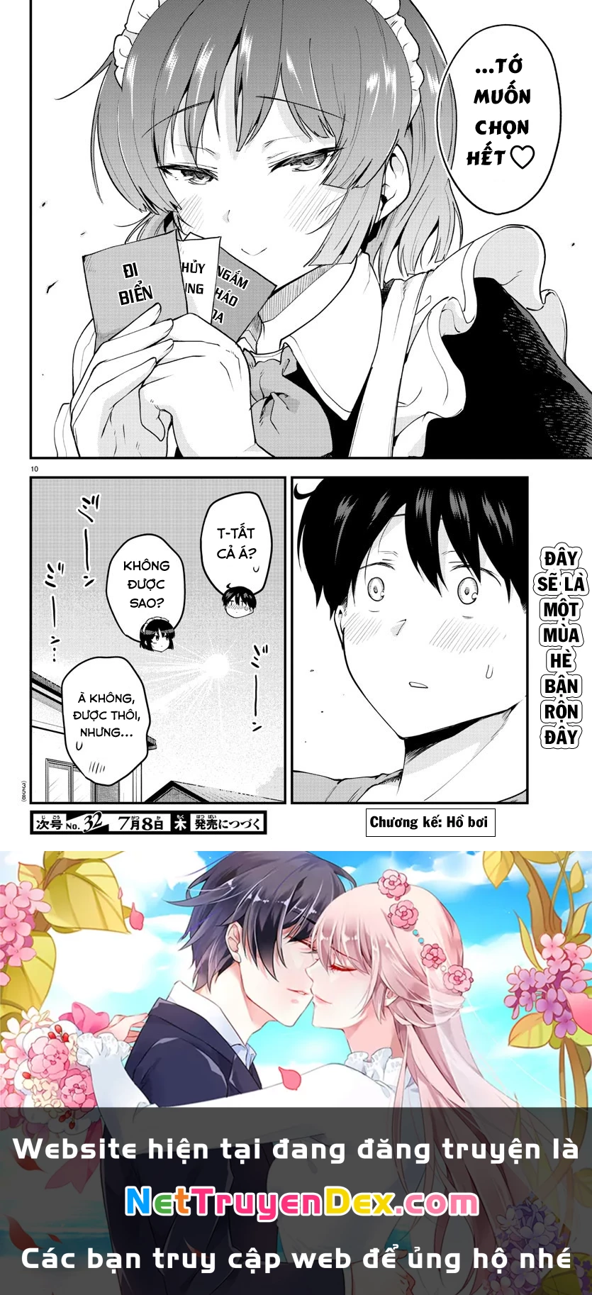 Meika-San Can't Conceal Her Emotions Chapter 72 - Trang 2