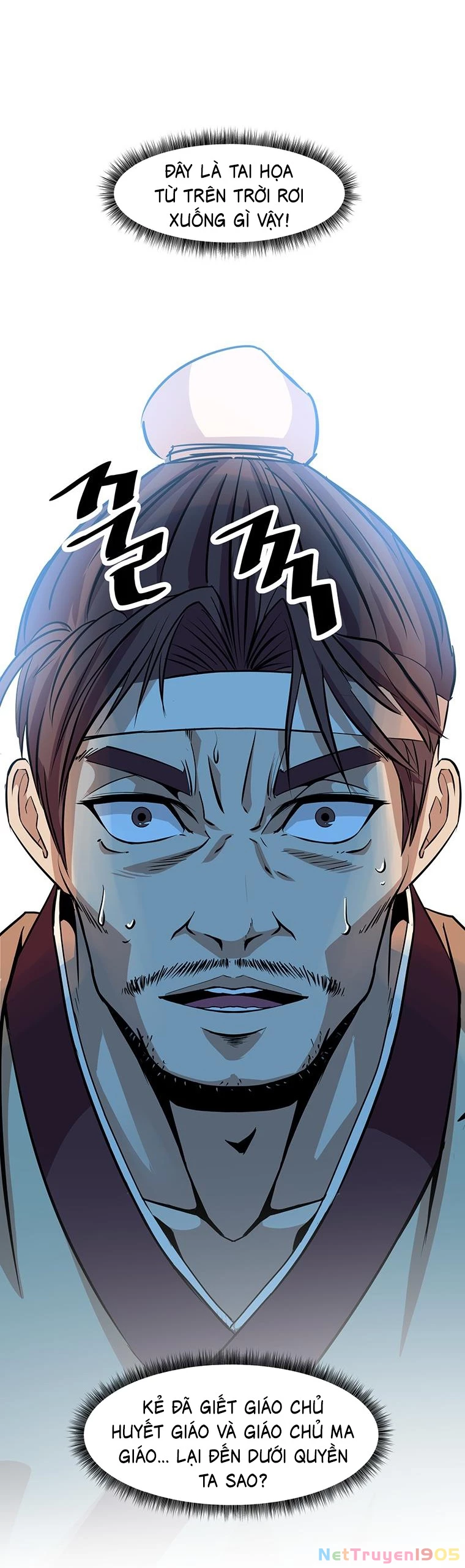 Thiên Hạ Đệ Nhất Võ Sư Chapter 1 - 25