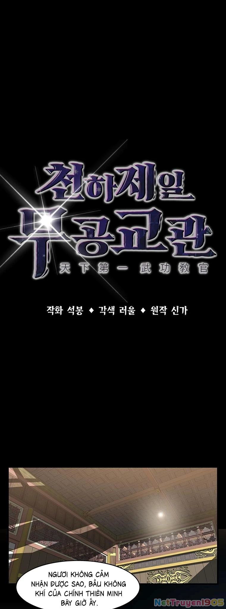 Thiên Hạ Đệ Nhất Võ Sư Chapter 2 - 7