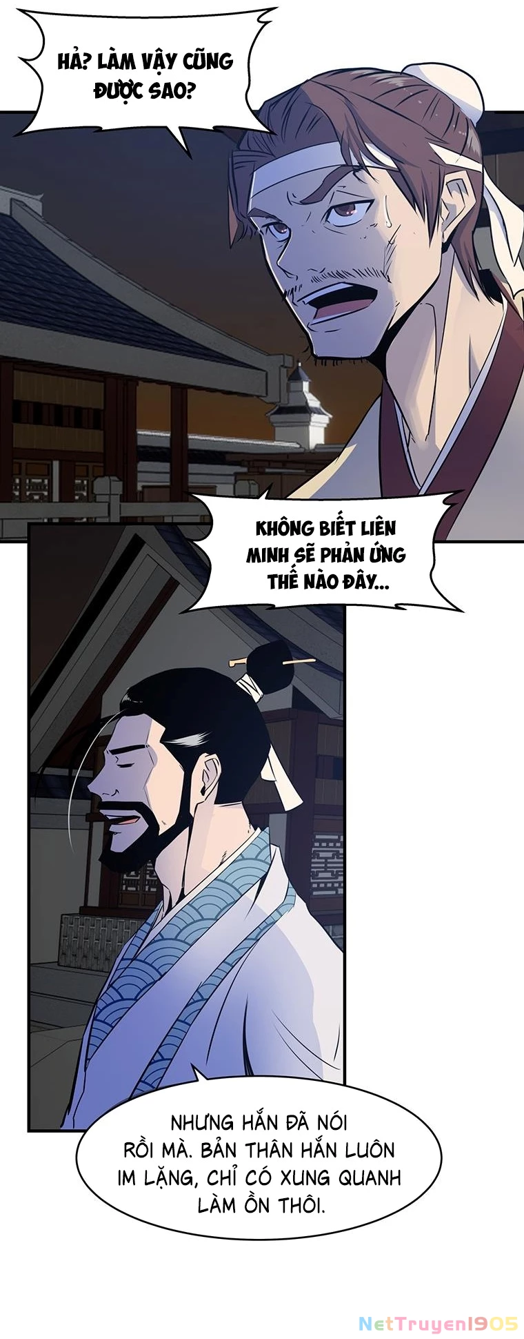 Thiên Hạ Đệ Nhất Võ Sư Chapter 2 - 42