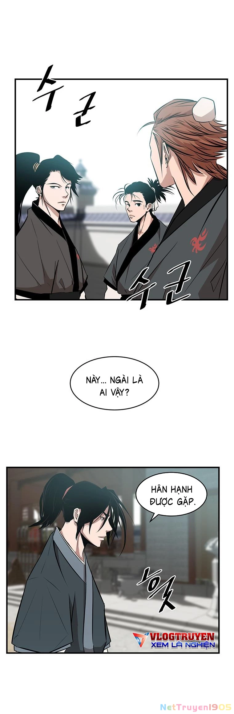 Thiên Hạ Đệ Nhất Võ Sư Chapter 3 - 13