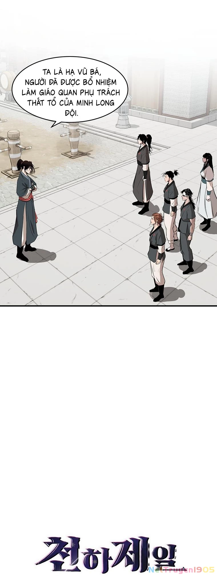 Thiên Hạ Đệ Nhất Võ Sư Chapter 3 - 14